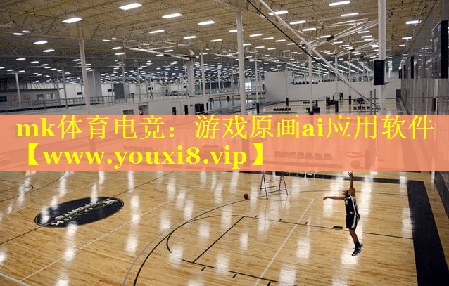 游戏原画ai应用软件
