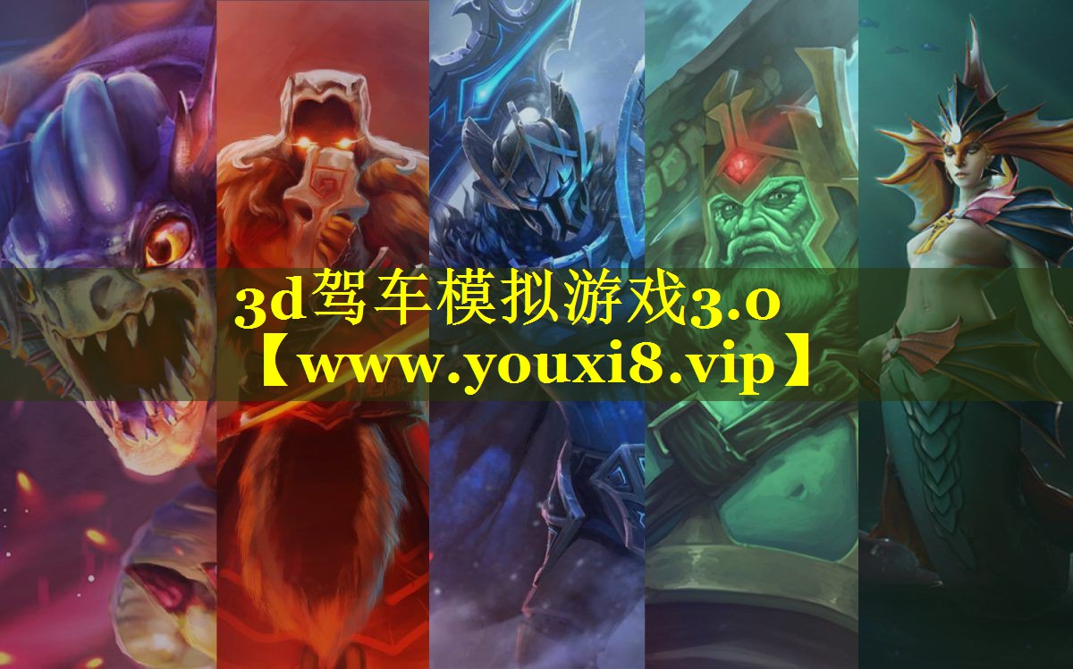 3d驾车模拟游戏3.0